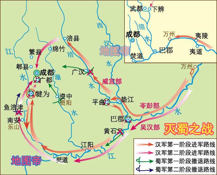 绿林军|从昆阳之战，到魏蜀吴三足鼎立，东汉简史（12幅地图）