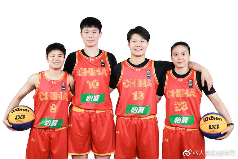 2023年国际篮联三人篮球世界杯今日开启，中国三人女篮明日亮相