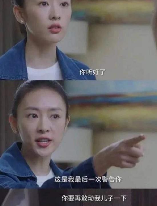 庆生|陈思诚为佟丽娅庆生,为孩子不离婚,是最大的笑话