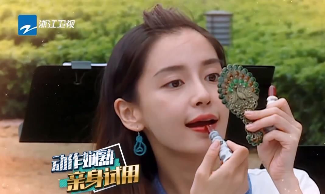  真相|Baby太贪心？直言郑恺蔡徐坤都是我的，得知真相后：太赞了！