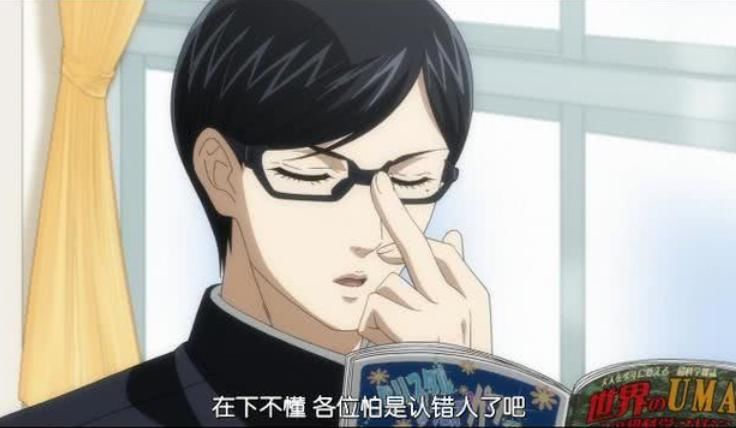  日常|校园日常番盘点，搞笑治愈恋爱，总有一款适合你！