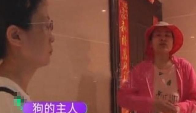  女子|女子被狗咬伤后，找邻居要说法，邻居：药物太贵不报销