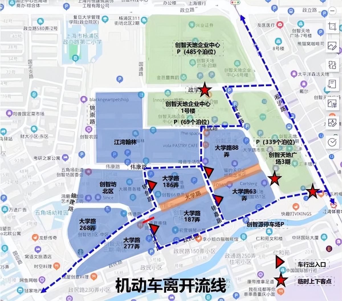 春节假期大学路步行街全天候上线，杨浦公安提前设置行车交通指示牌