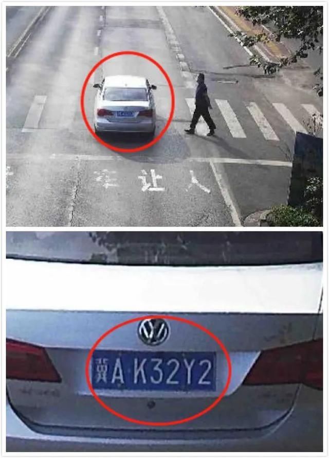 画面|石家庄最新行人、驾驶人曝光画面！快看有你认识的吗？