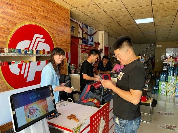 爆棚|速报！这里喜中一等奖509万！场面“爆棚”