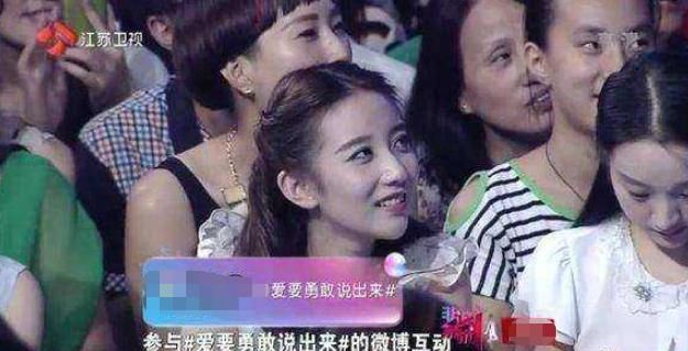  看中|《非诚勿扰》的＂最美观众＂，被导演看中后力捧，如今她怎样了？