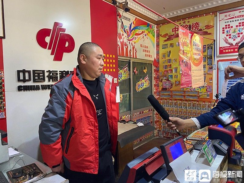 彩友|运气爆棚 牟平彩友2元喜中七乐彩一等奖109万