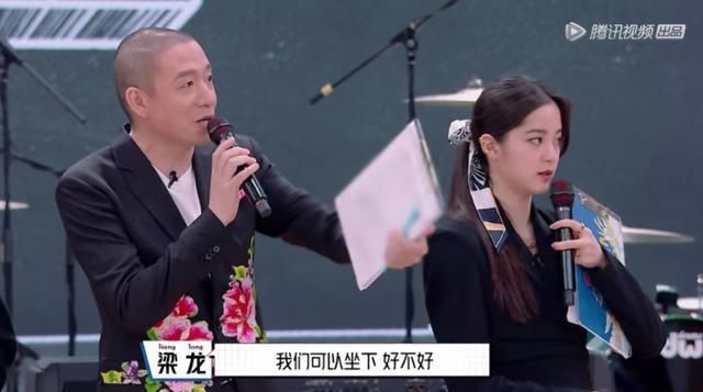  反骨|有“反骨”！这中国选秀逆袭第一国综我服