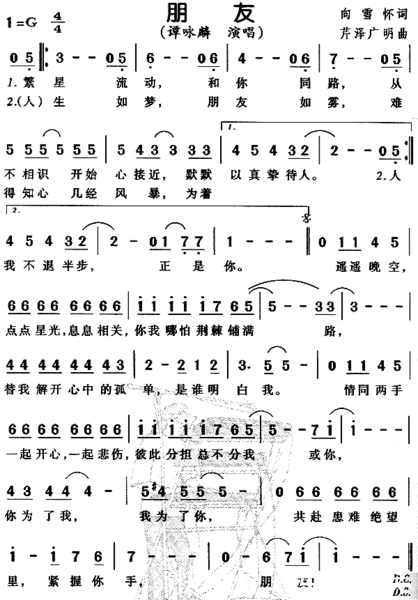张国荣|张国荣与谭咏麟各自拿出3首经典的歌曲来对比，你猜谁会胜出