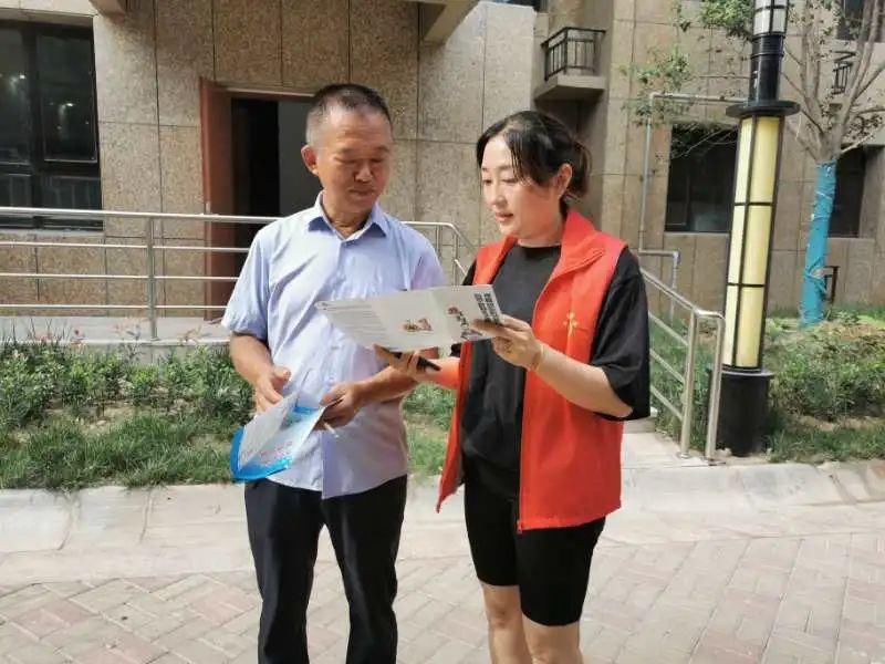  非法|自觉抵制非法集资 提高风险防范能力