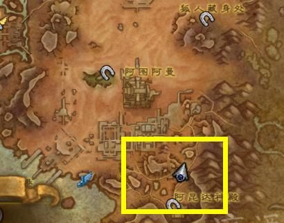 跳成就|魔兽世界：前夕新增成就 我爱小松鼠成就攻略 德拉诺到争霸