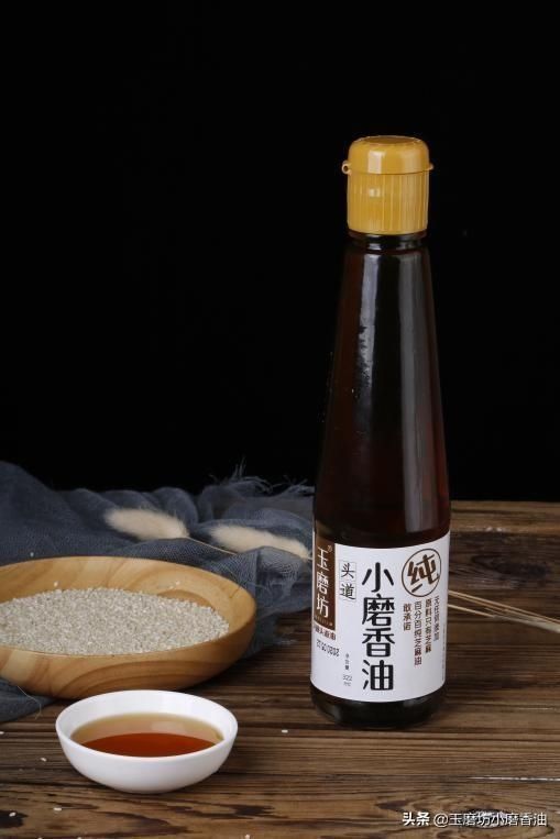  种香油|买香油，这几种一定不要购买，浪费钱还没好处