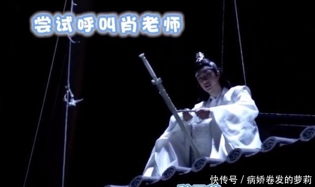  情令|赵丽颖吐槽王一博在片场不讲话，拍《陈情令》，肖战却嫌王一博吵