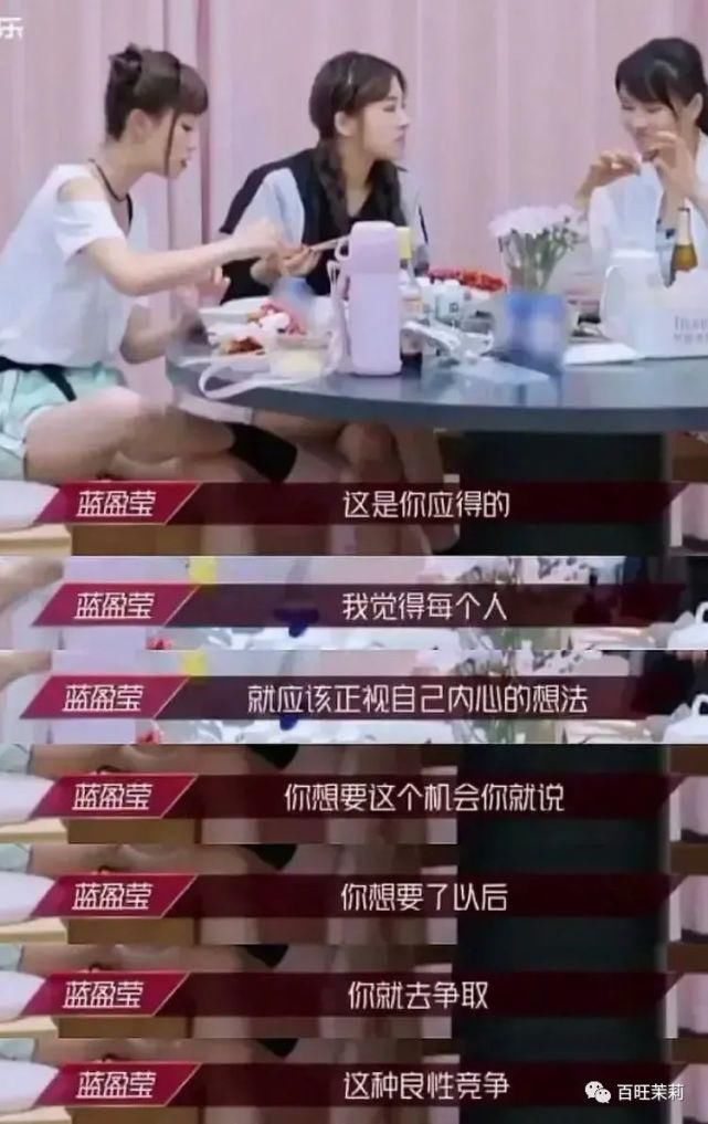  定义|这就是所谓的重新定义30＋？