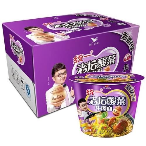 上榜|外国人公认最难吃的中国泡面,康师傅上榜,最后一个中国人的最爱