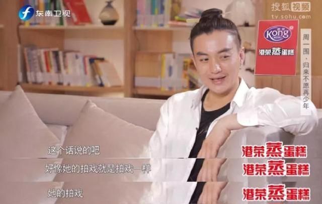 油腻|油腻与爹味并存，架人设“漂白”，这样的中年男子需要成团吗