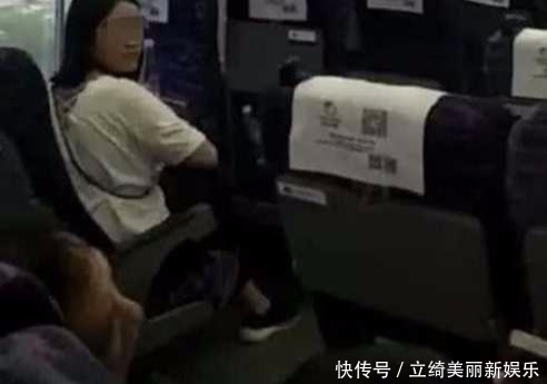 高铁|60岁老人高铁看“不雅”视频，现场进行有声播放，邻座女孩很无奈