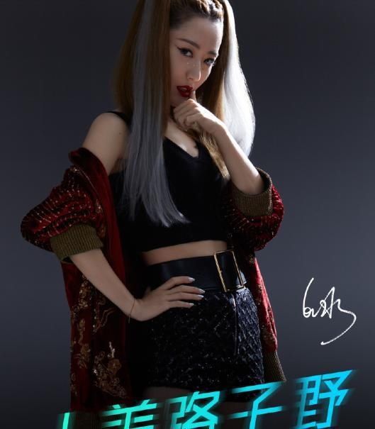  郁可唯|当宁静介绍队员时，谁注意到王丽坤，只有她被区别对待