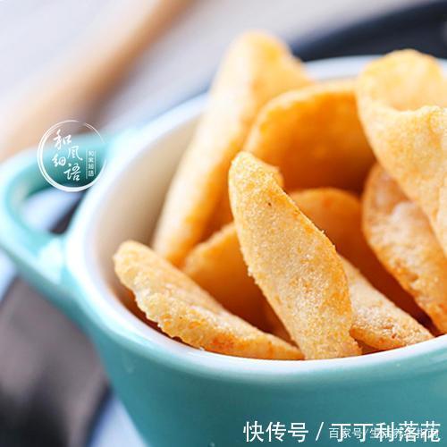 节奏|简易版的芝士薯片,你会吗来一波薯片节奏吧!亲,不要拒绝哦