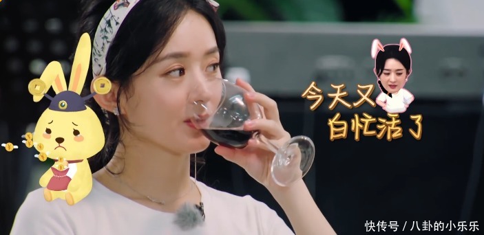 采购|中餐厅至今入不敷出,赵丽颖终爆发,怼到林大厨交出采购权