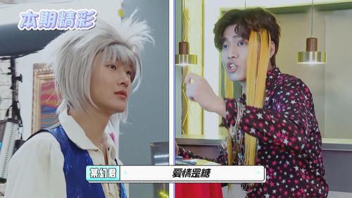  开启|B站男团开启葬爱风，老番茄葬爱舞太入味，花少北葬爱文化十级