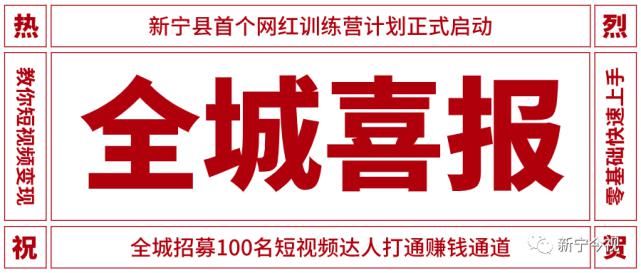  环境资源|新宁一采石场非法越采矿，造成损失21万，被判刑6月，罚款5万！