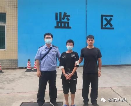  嫌疑人袁某才|七迳镇一名偷车贼被捉！