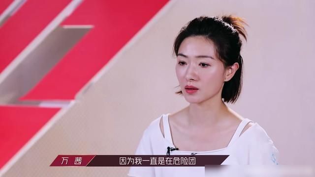  姐姐|《浪姐》金莎的扇子，把张雨绮团队两次打入谷底，让名次改写