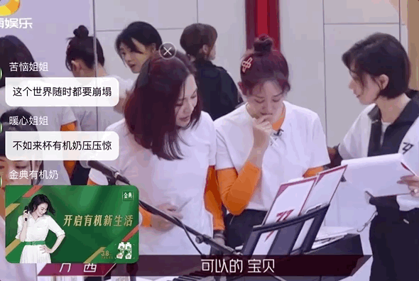  喜欢|人间金瓜万茜，到底为什么这么招人喜欢？