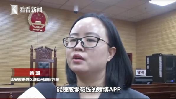  不惜|女子网恋“白马王子”，不惜投资买房钱82万，看到余额才后知后觉