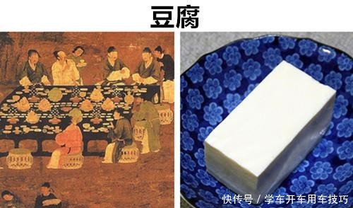  食物|在特别意外的情况下，被人们所发明出来的8种不同食物