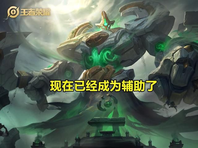  玩家|王者荣耀：老玩家才懂的痛，老版木兰1秒6伤，纯法钟馗瞬秒万血