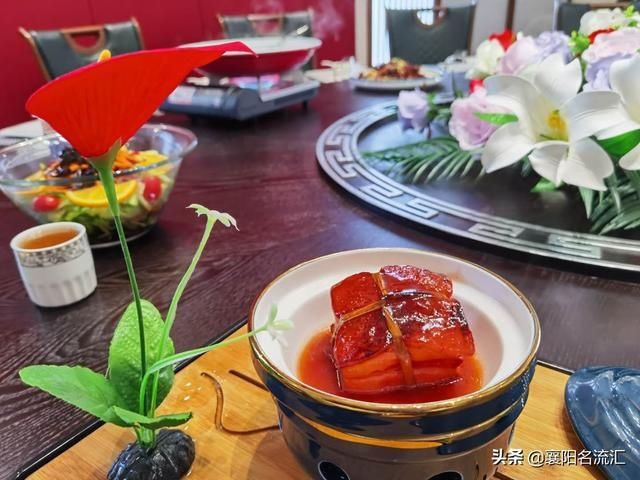 餐饮|湘水襄情传承湘襄美食盛宴