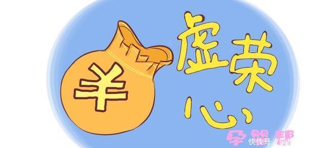  零花钱|孩子找你要零花钱时，这3句话父母别轻易说，会影响娃未来格局