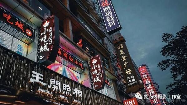  理光|从＂新天地＂到＂新世界＂ 理光 GR3 的街头日记