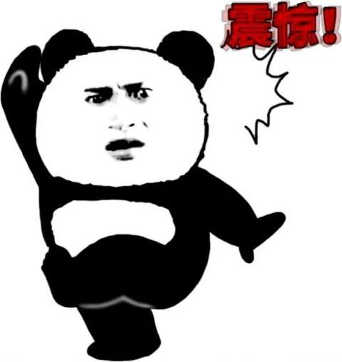  民警|番禺一男子谎报涉黄警情，被行政拘留10日