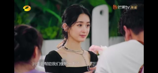 赵薇|没了赵薇的《中餐厅》风波不断,为何赵薇成了中餐厅的高光时刻?