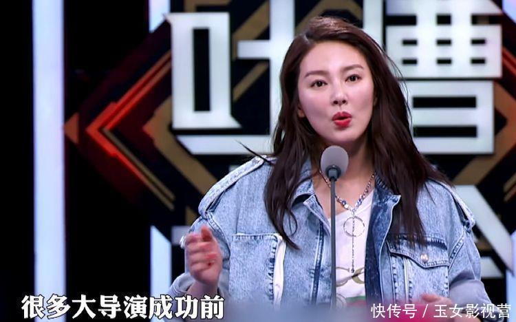 就让她讲|池子吐槽吴亦凡是新生代老炮,热狗丢狠话:信不信让你们没下一季