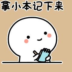 摩托车|五大曝光行动丨摩托车超载危害大，交警严惩不贷！【交通违法曝光台】