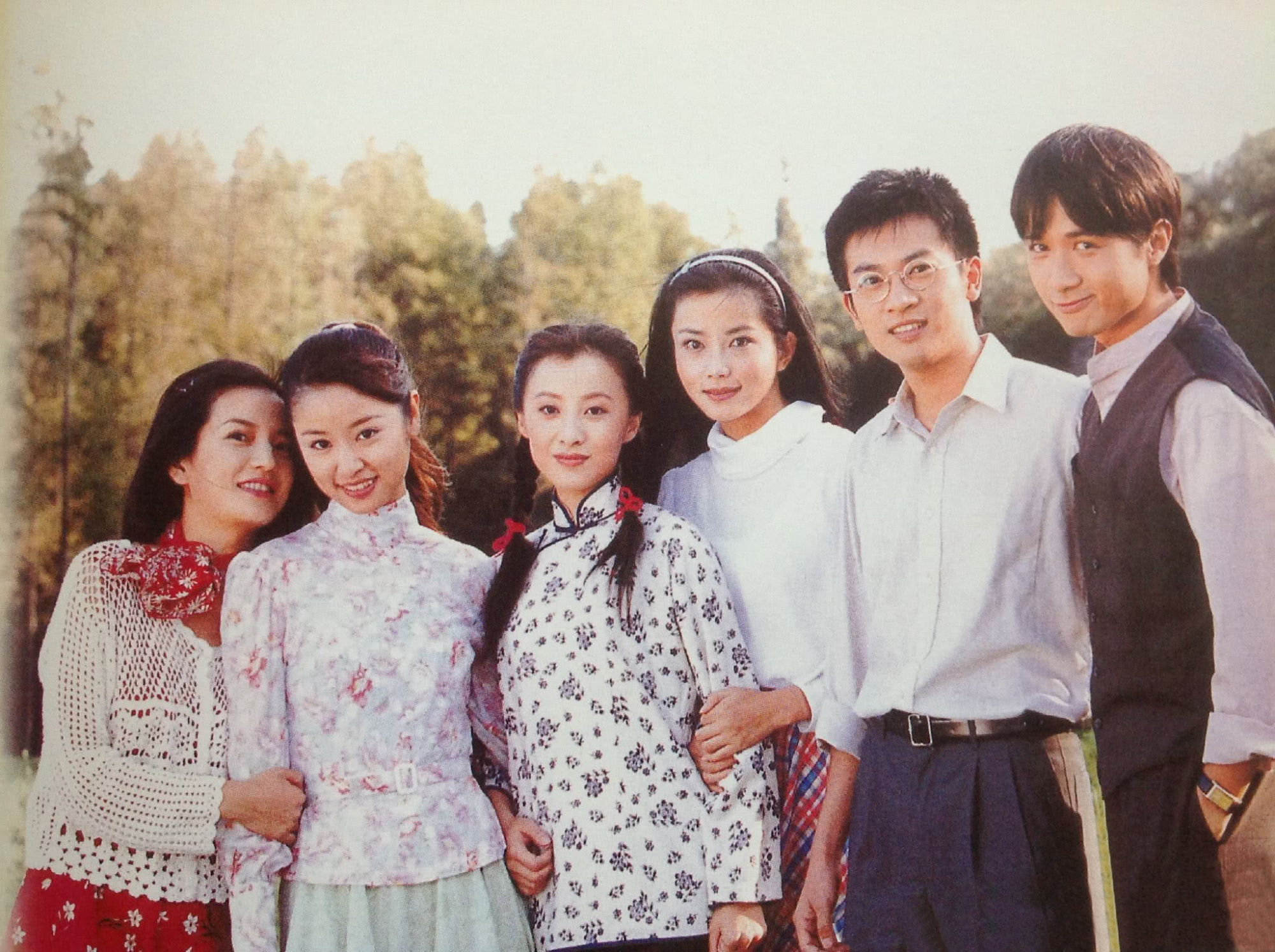 回家|演员2第二赛段剧目,《回家的诱惑》被搬上台,《情深深》又来了