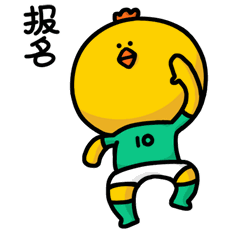  美人谷|荆门单身朋友注意！这场交友活动一定要来！地方选得太对了…