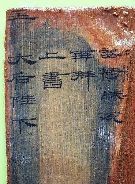 最短|西汉史上在位时间最短的皇帝，传说在位27天，干了1127件荒唐事