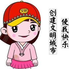  为啥|文明创城丨这个小球场为啥没人打扫？