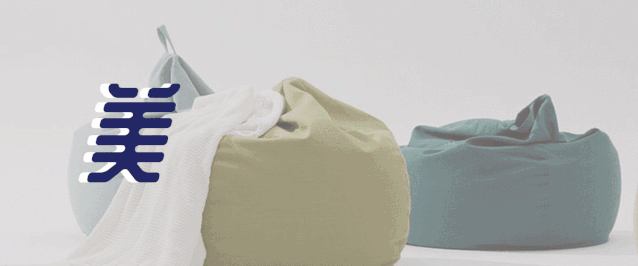 实用|十一假期必备，出门宅家都实用！