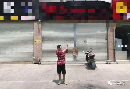 马头城东派|14人被刑拘！平果这些人打架挨了......