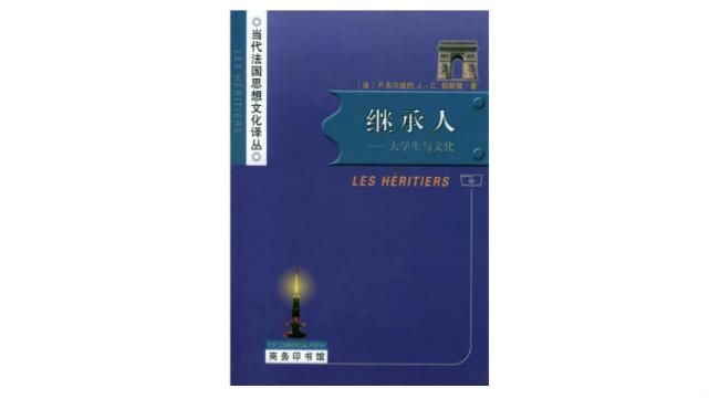  冲击|在初秋来到大城市，他们遭遇了人生的第一场“文化冲击”