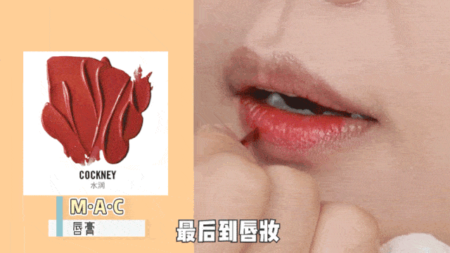  化妆|我飘了！下期“浪姐”我想去踢馆！