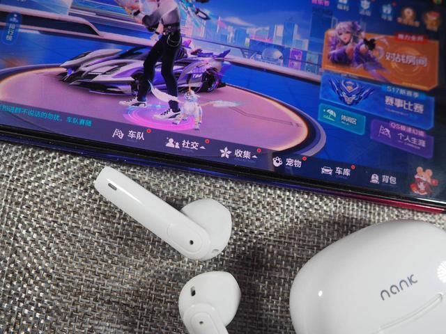  高通|高通音频芯片+大尺寸单元，南卡Lite蓝牙耳机体验一周表现如何？
