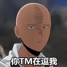  剧本|国综之光不仅有剧本还抄袭？