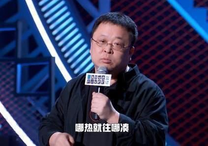  综艺节目|不管罗永浩表演脱口秀多么优秀，他今后也不会轻易以此为生